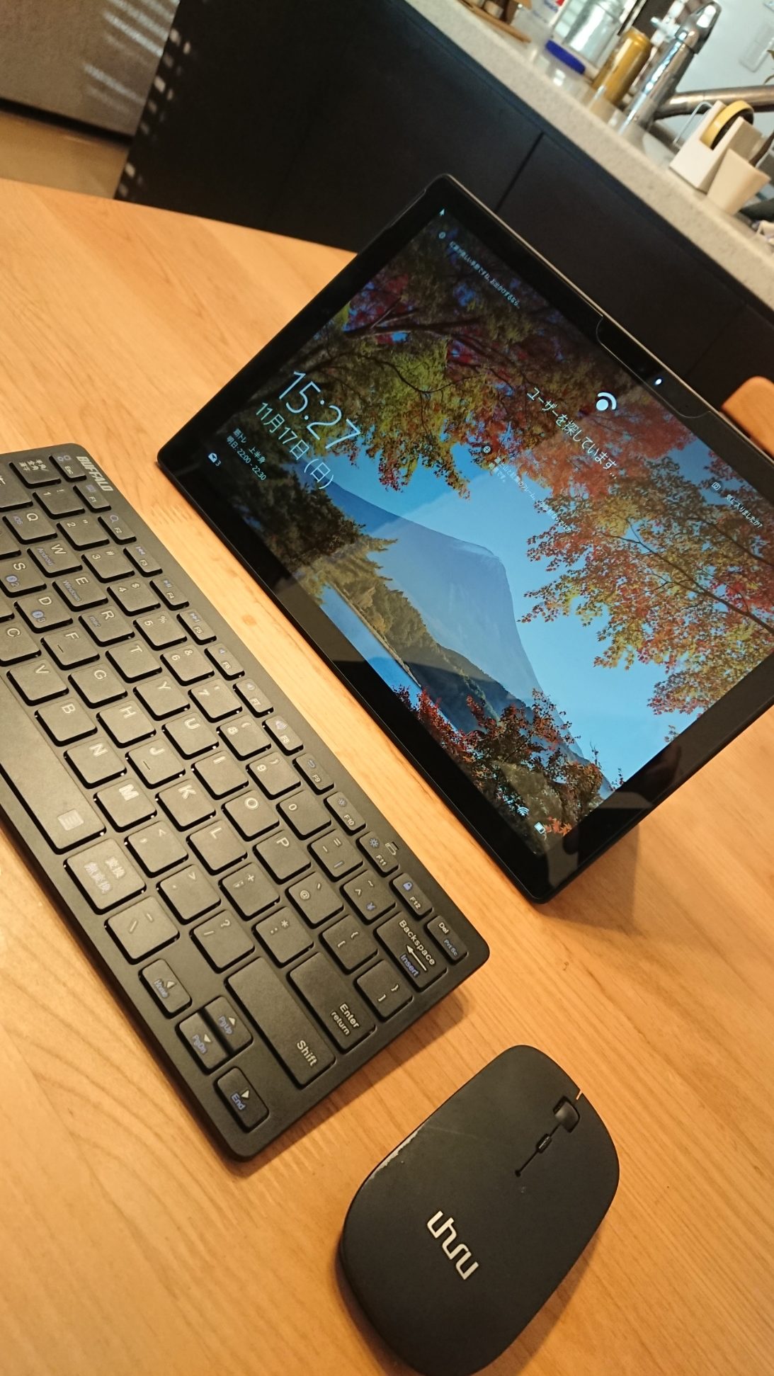 Surface Pro 7のお勧めスペック | リーマン投資家ひざくりげの投資ブログ